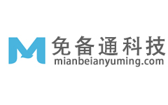 公司介绍